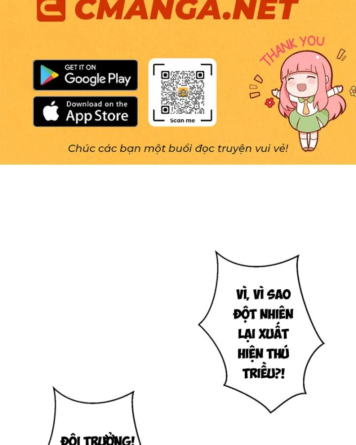 Không Theo Lối Mòn, Ta Quyết Ngược Đường Trở Thành Vô Địch Chapter 12 - Trang 3