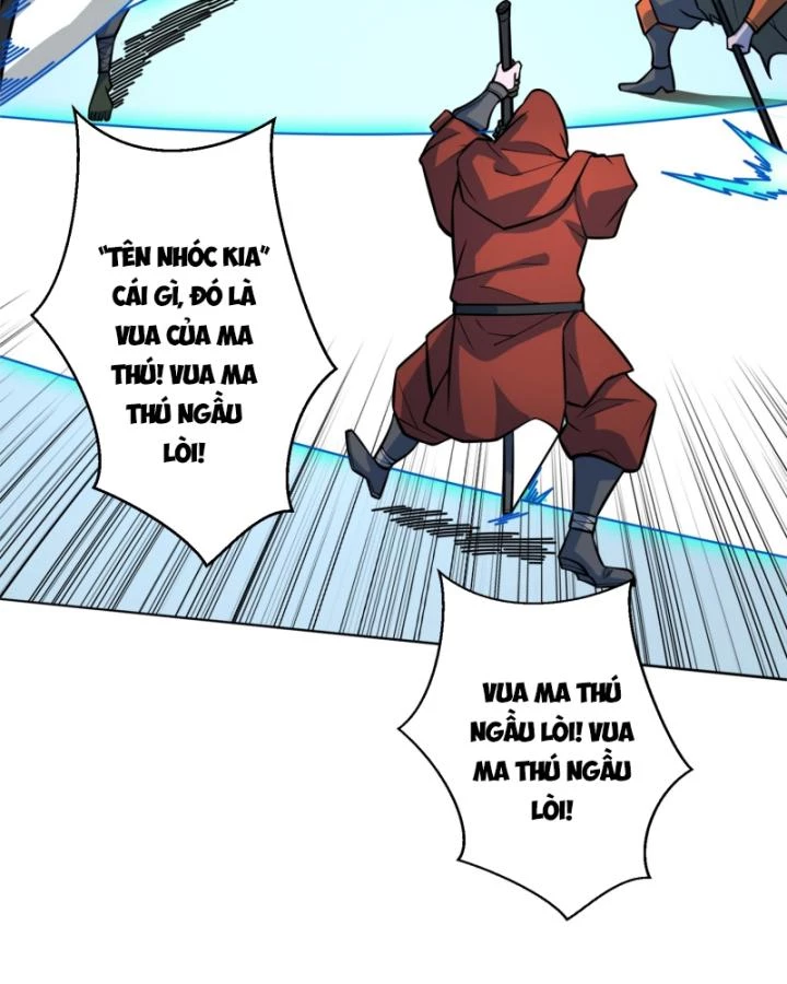 Không Theo Lối Mòn, Ta Quyết Ngược Đường Trở Thành Vô Địch Chapter 12 - Trang 32