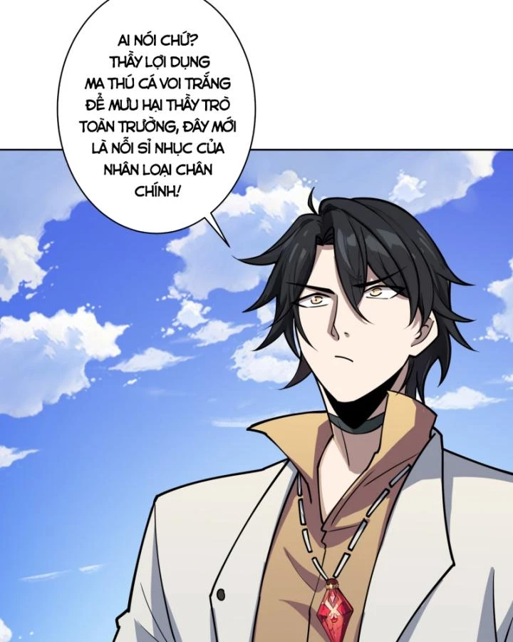 Không Theo Lối Mòn, Ta Quyết Ngược Đường Trở Thành Vô Địch Chapter 12 - Trang 40