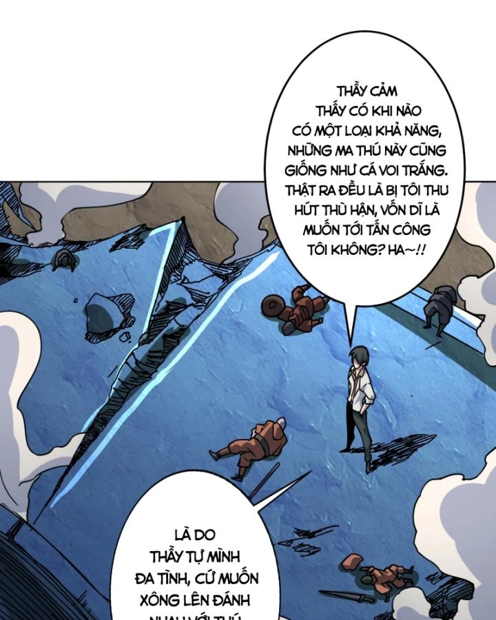 Không Theo Lối Mòn, Ta Quyết Ngược Đường Trở Thành Vô Địch Chapter 12 - Trang 46