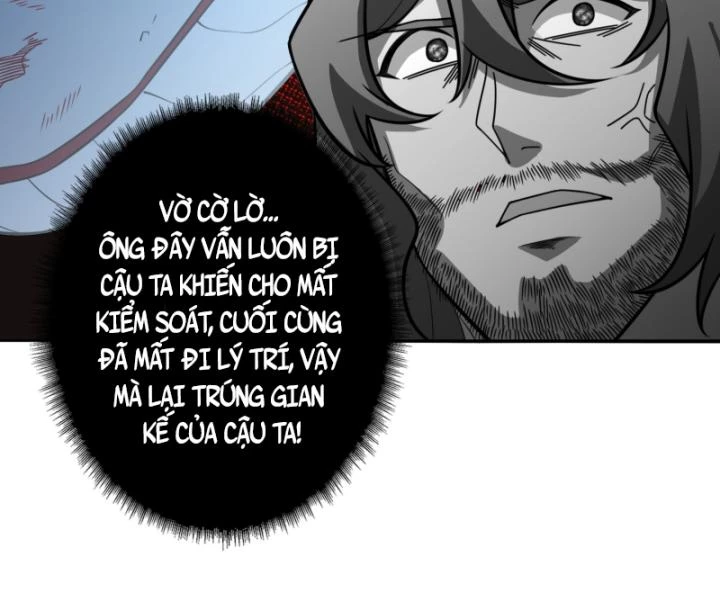 Không Theo Lối Mòn, Ta Quyết Ngược Đường Trở Thành Vô Địch Chapter 12 - Trang 48