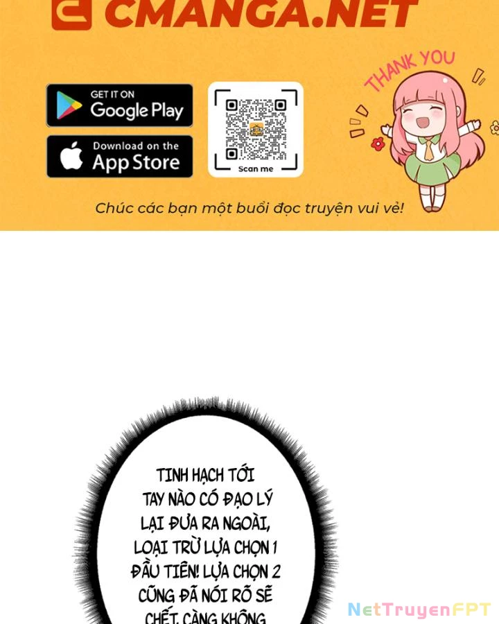 Không Theo Lối Mòn, Ta Quyết Ngược Đường Trở Thành Vô Địch Chapter 13 - Trang 3