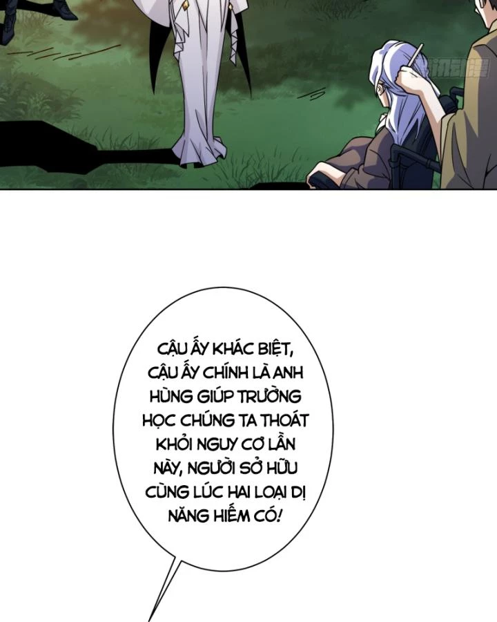 Không Theo Lối Mòn, Ta Quyết Ngược Đường Trở Thành Vô Địch Chapter 15 - Trang 42