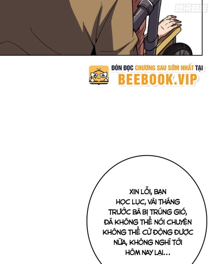 Không Theo Lối Mòn, Ta Quyết Ngược Đường Trở Thành Vô Địch Chapter 16 - Trang 5