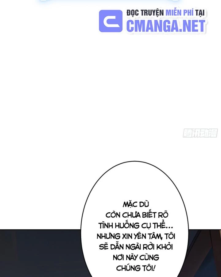 Không Theo Lối Mòn, Ta Quyết Ngược Đường Trở Thành Vô Địch Chapter 17 - Trang 14