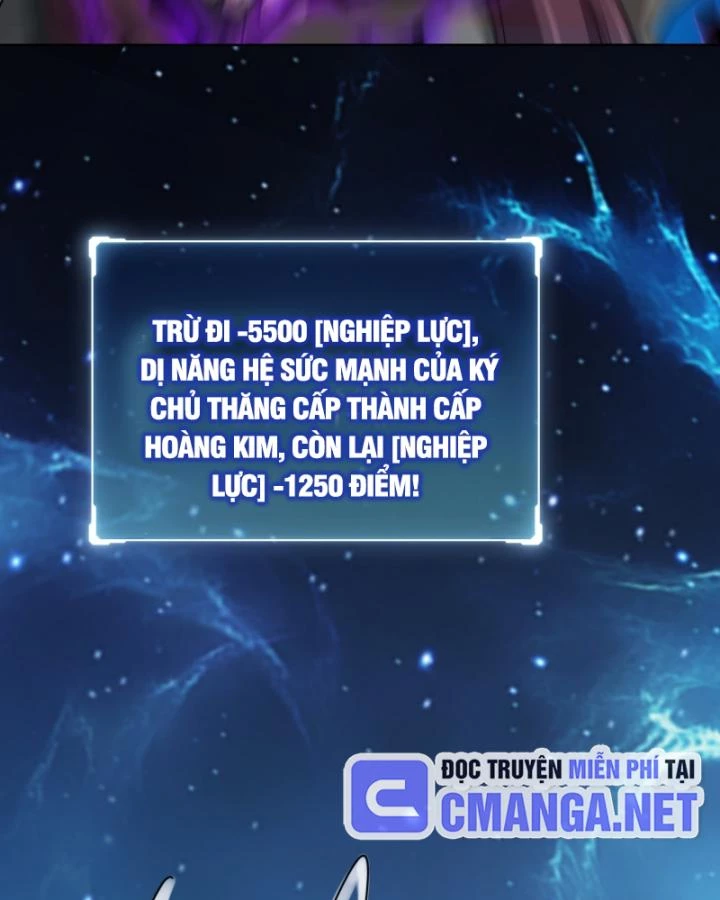 Không Theo Lối Mòn, Ta Quyết Ngược Đường Trở Thành Vô Địch Chapter 18 - Trang 13