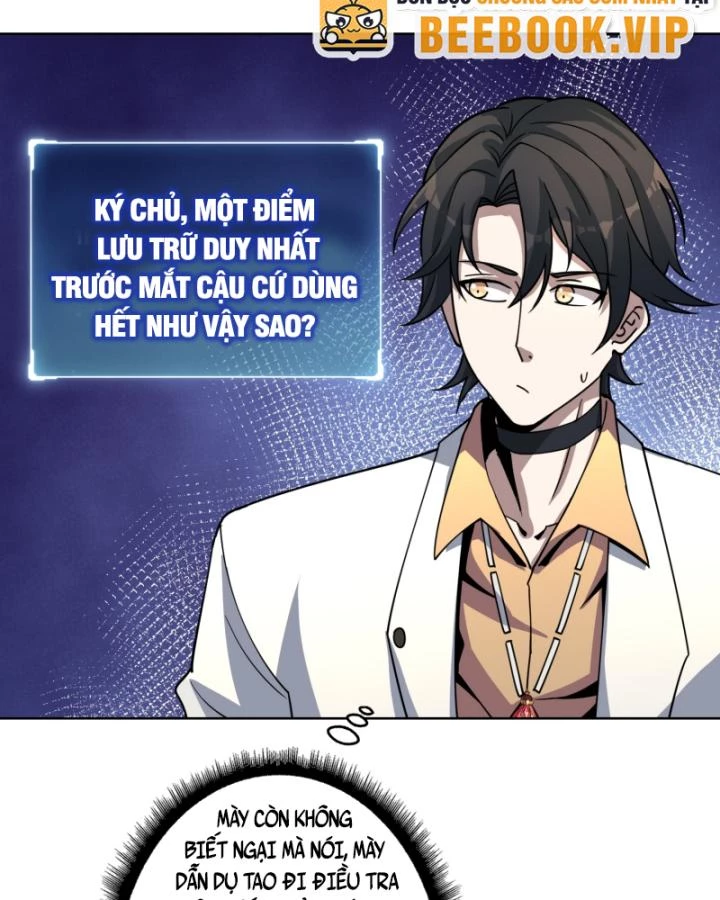 Không Theo Lối Mòn, Ta Quyết Ngược Đường Trở Thành Vô Địch Chapter 18 - Trang 42