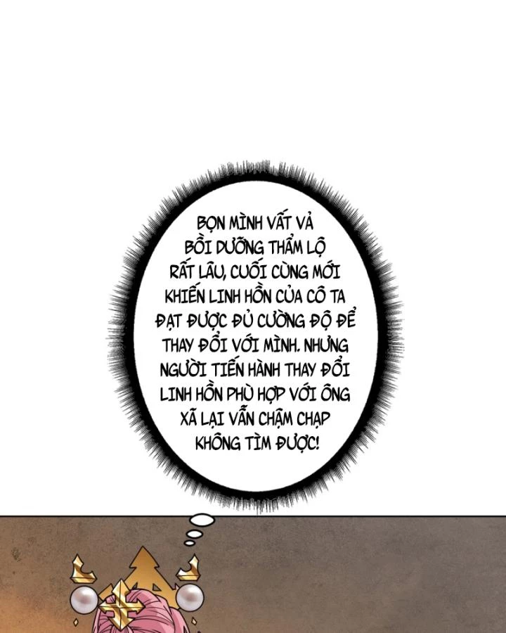 Không Theo Lối Mòn, Ta Quyết Ngược Đường Trở Thành Vô Địch Chapter 19 - Trang 17