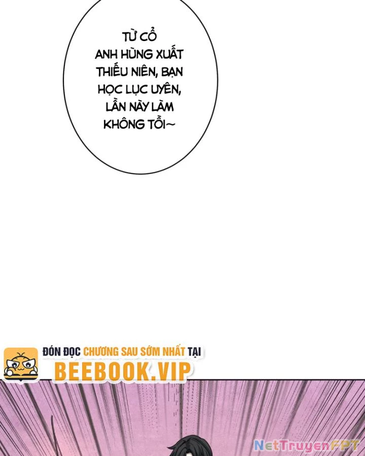 Không Theo Lối Mòn, Ta Quyết Ngược Đường Trở Thành Vô Địch Chapter 19 - Trang 22