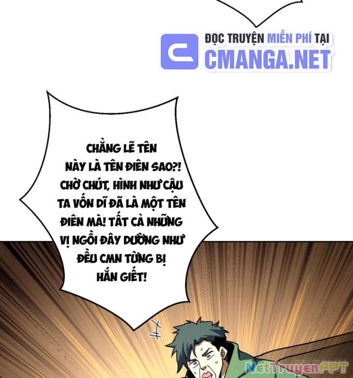 Không Theo Lối Mòn, Ta Quyết Ngược Đường Trở Thành Vô Địch Chapter 19 - Trang 32