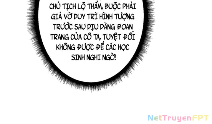 Không Theo Lối Mòn, Ta Quyết Ngược Đường Trở Thành Vô Địch Chapter 19 - Trang 36