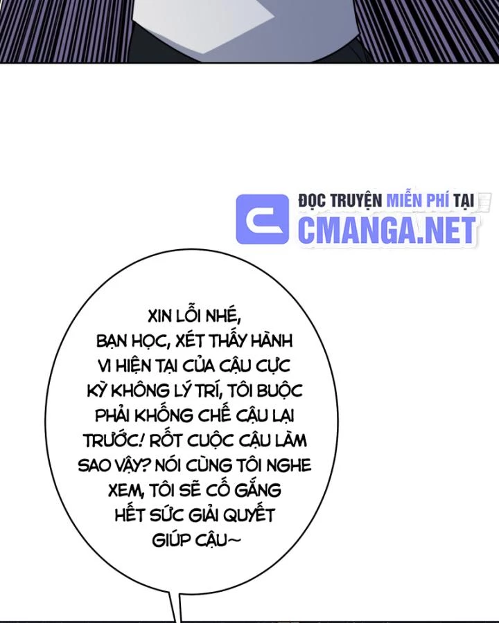 Không Theo Lối Mòn, Ta Quyết Ngược Đường Trở Thành Vô Địch Chapter 19 - Trang 47