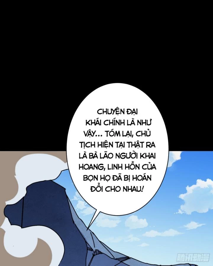 Không Theo Lối Mòn, Ta Quyết Ngược Đường Trở Thành Vô Địch Chapter 19 - Trang 6