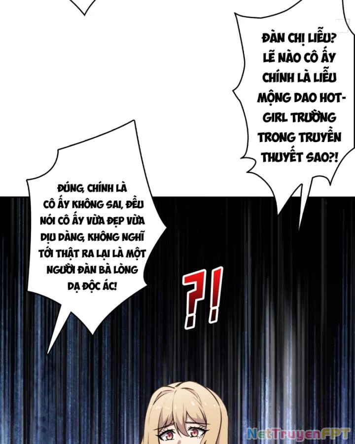 Không Theo Lối Mòn, Ta Quyết Ngược Đường Trở Thành Vô Địch Chapter 2 - Trang 28