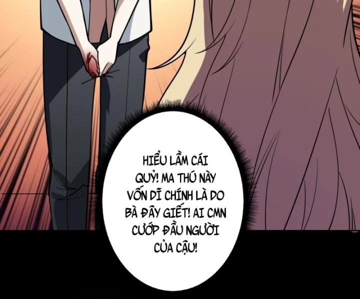 Không Theo Lối Mòn, Ta Quyết Ngược Đường Trở Thành Vô Địch Chapter 2 - Trang 35