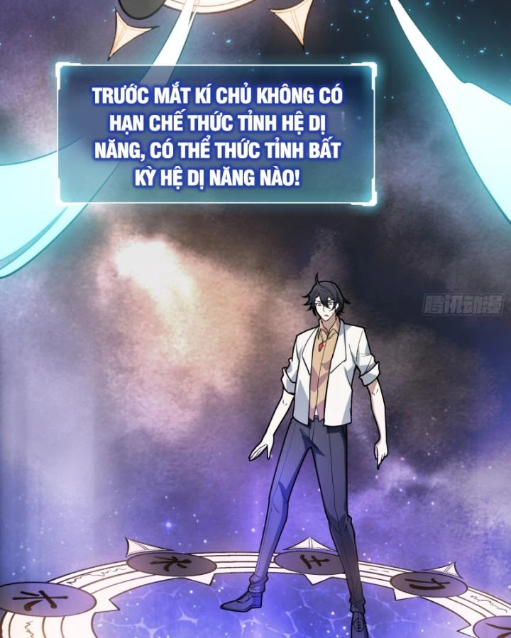 Không Theo Lối Mòn, Ta Quyết Ngược Đường Trở Thành Vô Địch Chapter 2 - Trang 39