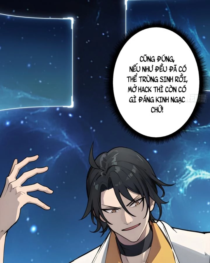 Không Theo Lối Mòn, Ta Quyết Ngược Đường Trở Thành Vô Địch Chapter 2 - Trang 4