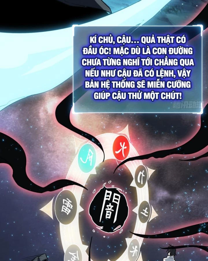 Không Theo Lối Mòn, Ta Quyết Ngược Đường Trở Thành Vô Địch Chapter 2 - Trang 46