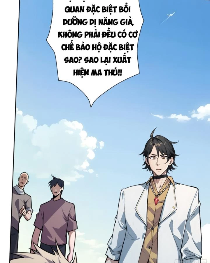 Không Theo Lối Mòn, Ta Quyết Ngược Đường Trở Thành Vô Địch Chapter 2 - Trang 9