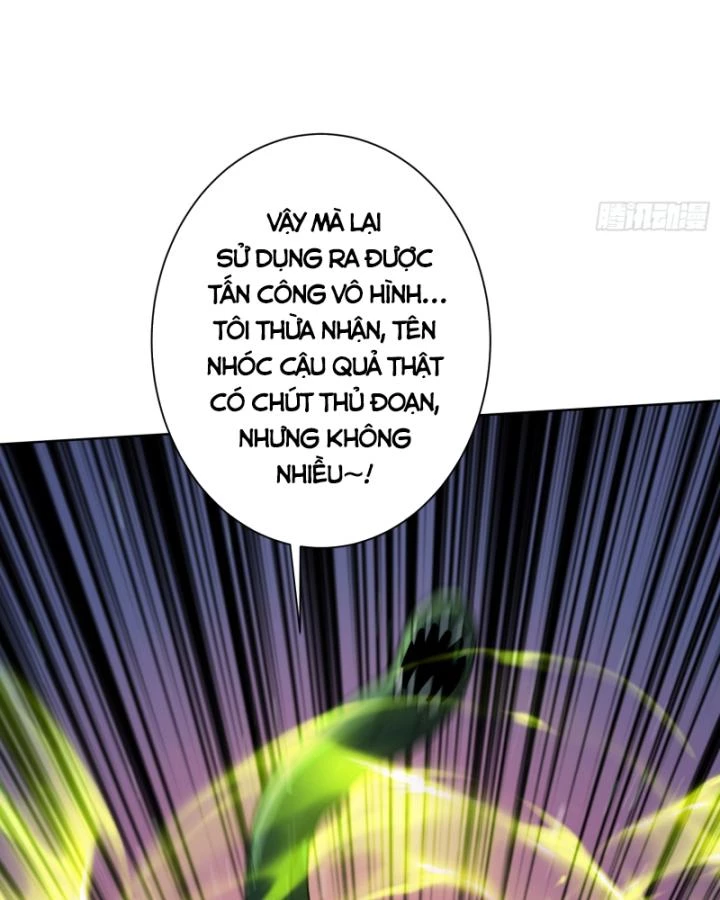 Không Theo Lối Mòn, Ta Quyết Ngược Đường Trở Thành Vô Địch Chapter 20 - Trang 12