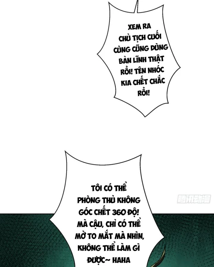 Không Theo Lối Mòn, Ta Quyết Ngược Đường Trở Thành Vô Địch Chapter 20 - Trang 17