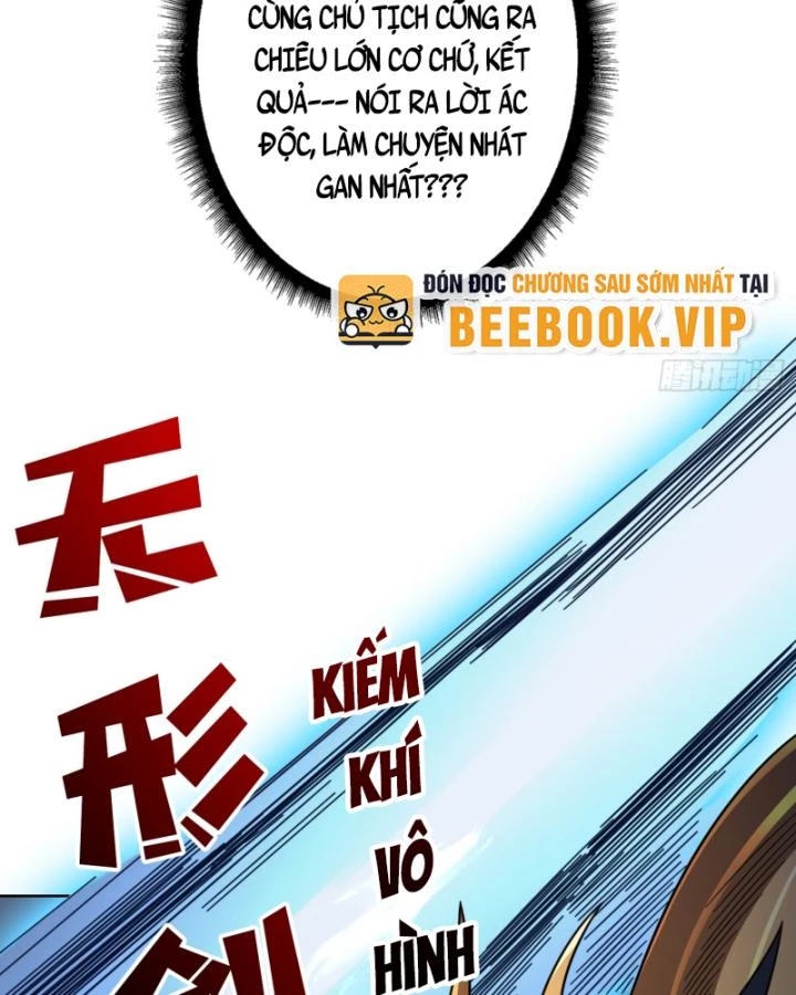 Không Theo Lối Mòn, Ta Quyết Ngược Đường Trở Thành Vô Địch Chapter 20 - Trang 22