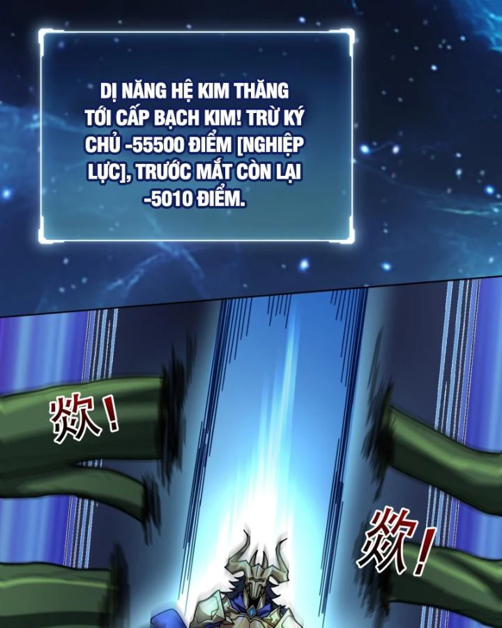 Không Theo Lối Mòn, Ta Quyết Ngược Đường Trở Thành Vô Địch Chapter 20 - Trang 4