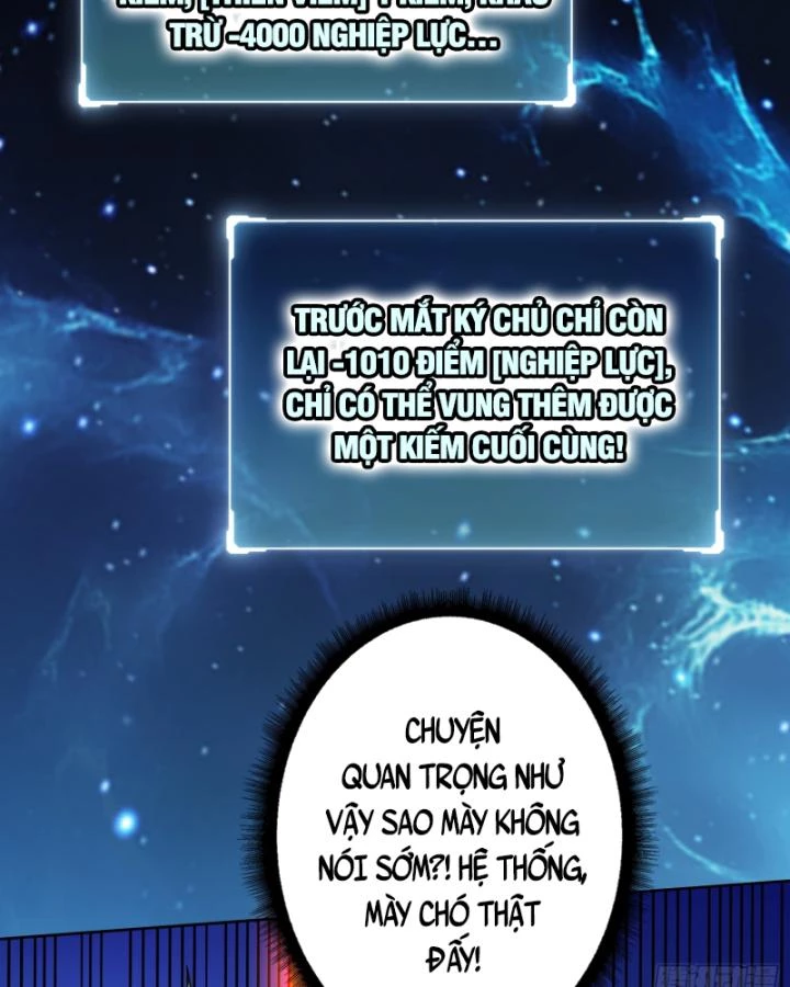 Không Theo Lối Mòn, Ta Quyết Ngược Đường Trở Thành Vô Địch Chapter 20 - Trang 47
