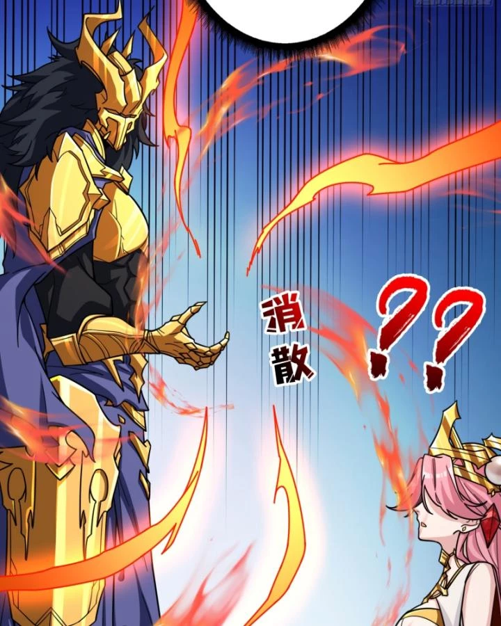 Không Theo Lối Mòn, Ta Quyết Ngược Đường Trở Thành Vô Địch Chapter 20 - Trang 48