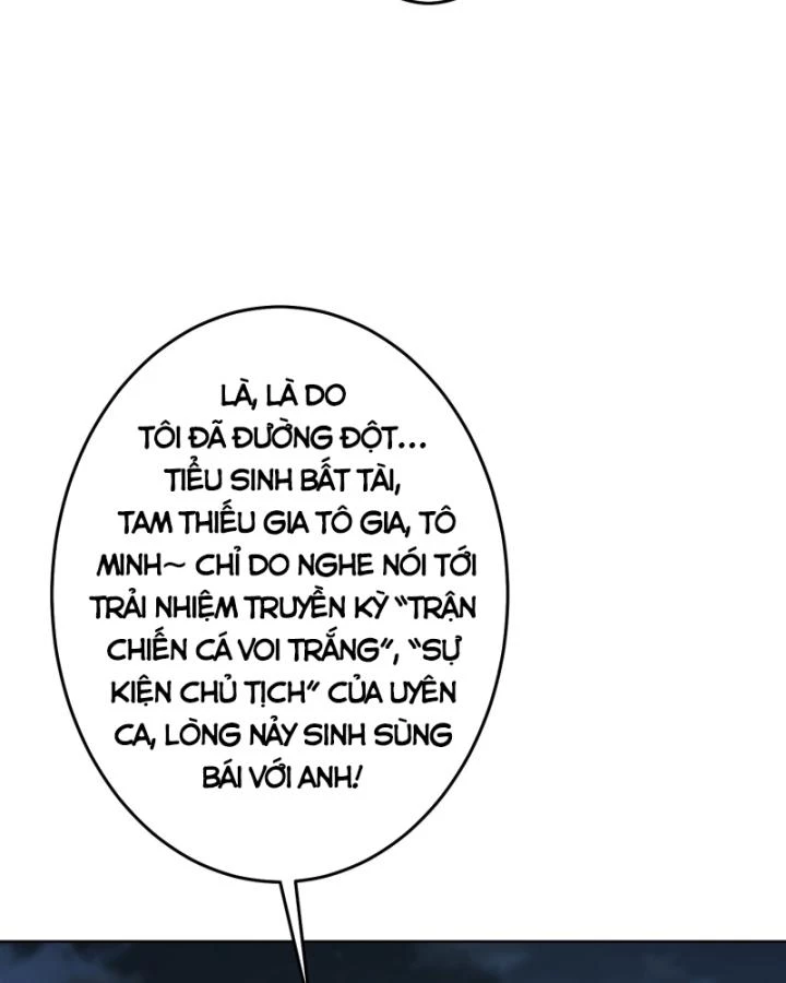 Không Theo Lối Mòn, Ta Quyết Ngược Đường Trở Thành Vô Địch Chapter 23 - Trang 37