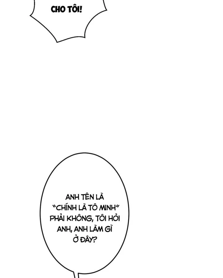 Không Theo Lối Mòn, Ta Quyết Ngược Đường Trở Thành Vô Địch Chapter 23 - Trang 45