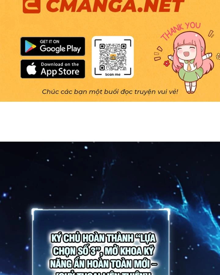 Không Theo Lối Mòn, Ta Quyết Ngược Đường Trở Thành Vô Địch Chapter 24 - Trang 3