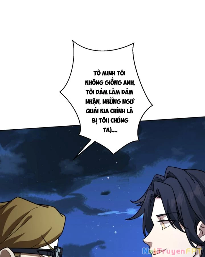 Không Theo Lối Mòn, Ta Quyết Ngược Đường Trở Thành Vô Địch Chapter 24 - Trang 42