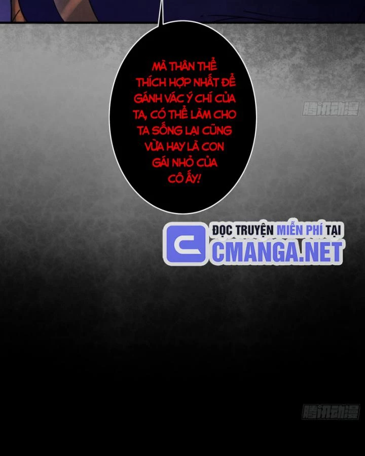 Không Theo Lối Mòn, Ta Quyết Ngược Đường Trở Thành Vô Địch Chapter 25 - Trang 14