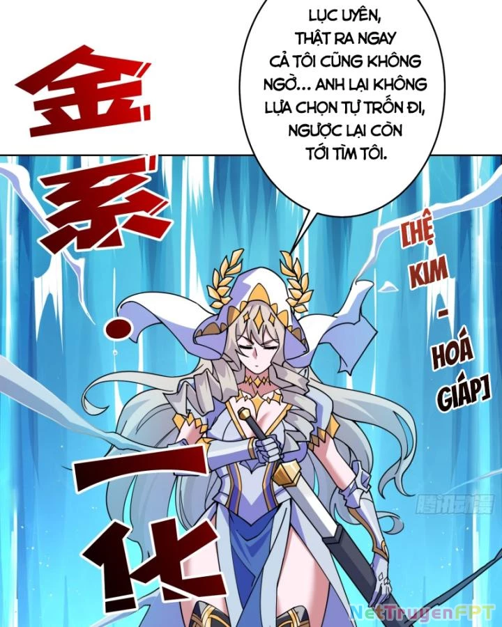 Không Theo Lối Mòn, Ta Quyết Ngược Đường Trở Thành Vô Địch Chapter 26 - Trang 4