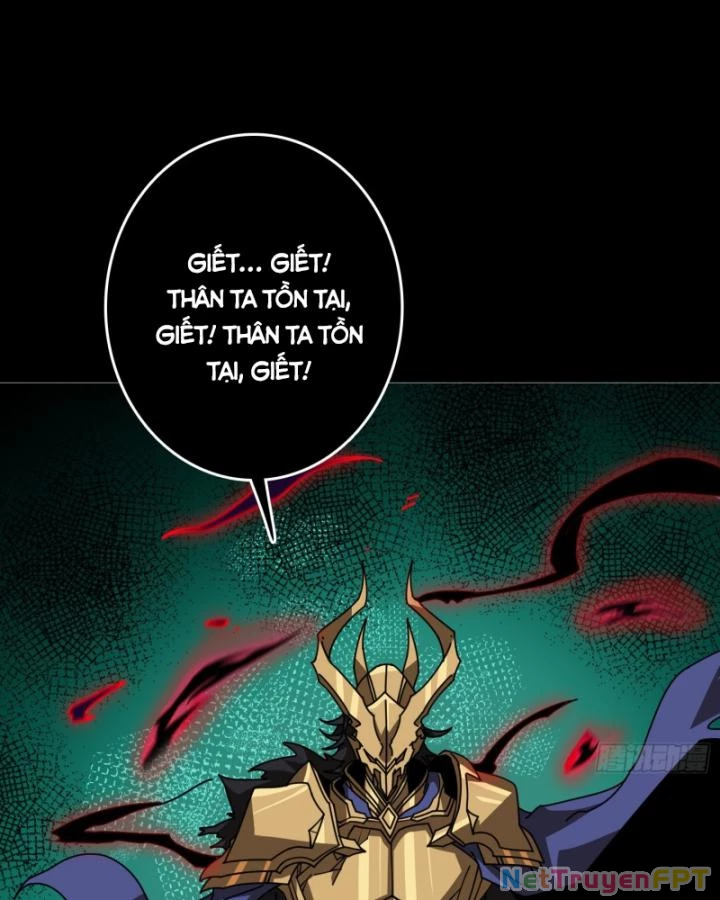 Không Theo Lối Mòn, Ta Quyết Ngược Đường Trở Thành Vô Địch Chapter 27 - Trang 12