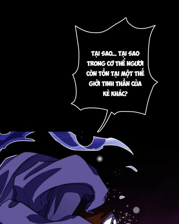 Không Theo Lối Mòn, Ta Quyết Ngược Đường Trở Thành Vô Địch Chapter 27 - Trang 15
