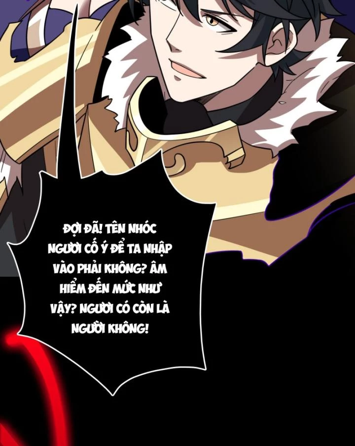 Không Theo Lối Mòn, Ta Quyết Ngược Đường Trở Thành Vô Địch Chapter 27 - Trang 18
