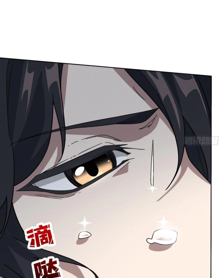 Không Theo Lối Mòn, Ta Quyết Ngược Đường Trở Thành Vô Địch Chapter 27 - Trang 25