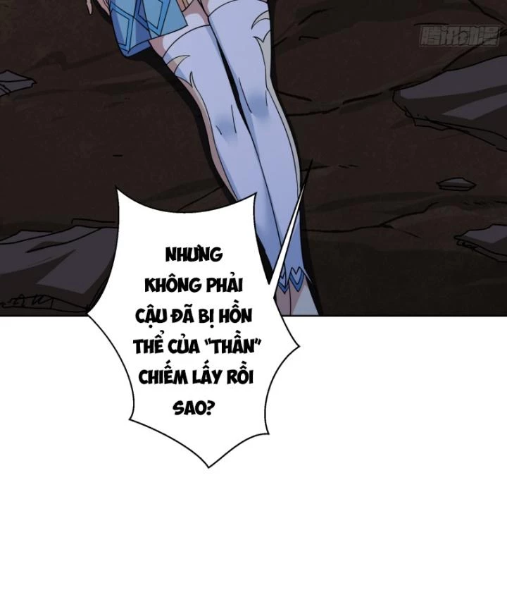 Không Theo Lối Mòn, Ta Quyết Ngược Đường Trở Thành Vô Địch Chapter 27 - Trang 31