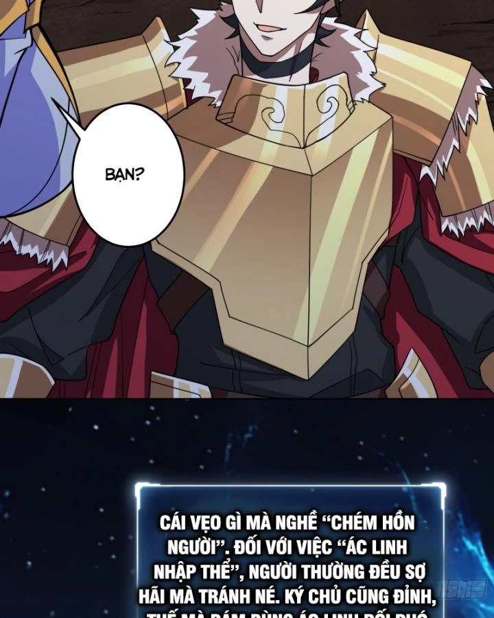 Không Theo Lối Mòn, Ta Quyết Ngược Đường Trở Thành Vô Địch Chapter 27 - Trang 33