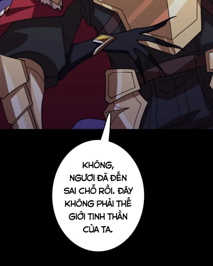 Không Theo Lối Mòn, Ta Quyết Ngược Đường Trở Thành Vô Địch Chapter 27 - Trang 8
