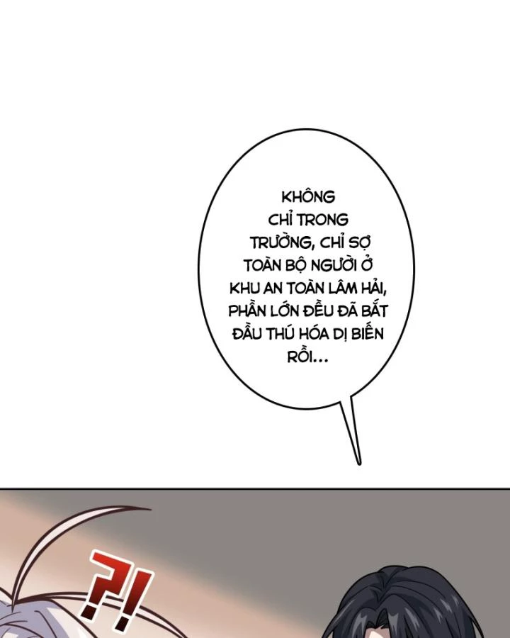 Không Theo Lối Mòn, Ta Quyết Ngược Đường Trở Thành Vô Địch Chapter 28 - Trang 11