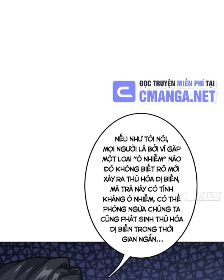 Không Theo Lối Mòn, Ta Quyết Ngược Đường Trở Thành Vô Địch Chapter 28 - Trang 13
