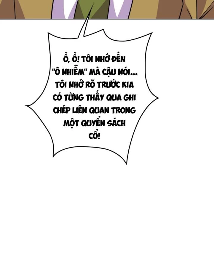 Không Theo Lối Mòn, Ta Quyết Ngược Đường Trở Thành Vô Địch Chapter 28 - Trang 26