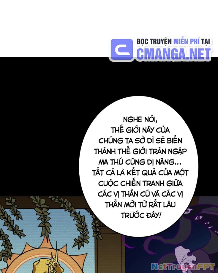 Không Theo Lối Mòn, Ta Quyết Ngược Đường Trở Thành Vô Địch Chapter 28 - Trang 27