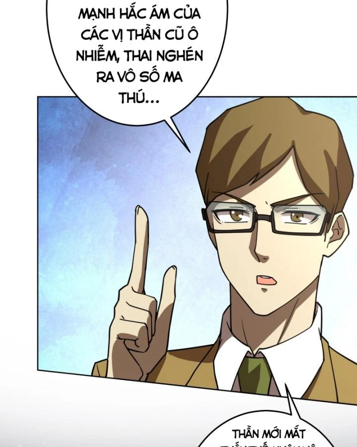 Không Theo Lối Mòn, Ta Quyết Ngược Đường Trở Thành Vô Địch Chapter 28 - Trang 39
