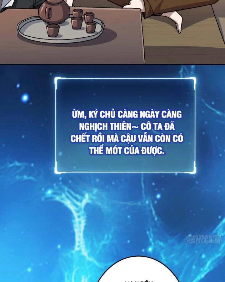 Không Theo Lối Mòn, Ta Quyết Ngược Đường Trở Thành Vô Địch Chapter 28 - Trang 8