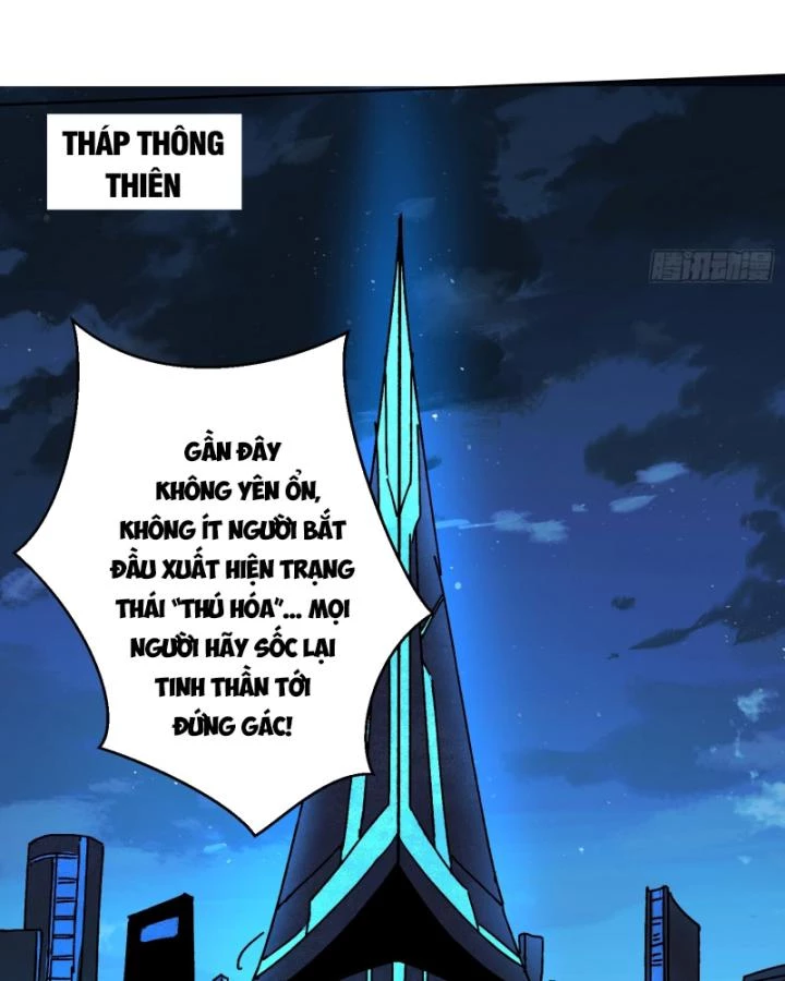 Không Theo Lối Mòn, Ta Quyết Ngược Đường Trở Thành Vô Địch Chapter 29 - Trang 19