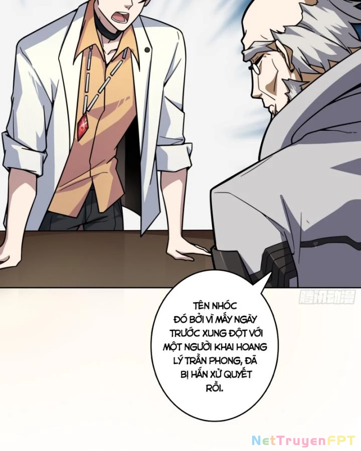Không Theo Lối Mòn, Ta Quyết Ngược Đường Trở Thành Vô Địch Chapter 30 - Trang 32